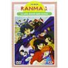 DYNIT Ranma 1/2 The Movie - Le Sette Divinita' Della Fortuna