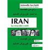 Infinito edizioni Iran. La resa dei conti