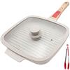 RANX INGST Bistecchiera Antiaderente con Maniglia Rimovibile, Padella Griglia con Coperchio, Pietra 26 x 24 cm Quadrata per Induzione, Alluminio pressofuso - Bianco