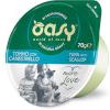 Oasy More Love Green Cup tonno con canestrello - 6 vaschette da 70gr.