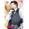 Magic Press Skip beat! (Vol. 36)