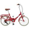 Alpina Bike Mini, Bicicletta Unisex, Rosso, 20