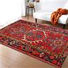 Morbuy Tappeto Salotto Grande Pelo Corto Moderno, Stile Etnico Antiscivolo Moquette, Grandi Dimensioni Soggiorno Bambini Camera da Letto Decorazione Domestica Tappeti (Stile Bohémien,100x120cm)