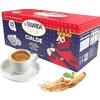 LA BEVANDA DEL RÈ CAFFÈ GINSENG LA BEVANDA DEL RÈ - Box 25 CIALDE ESE44 da 7.5g