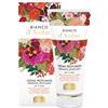 HELAN COSMESI Srl BIANCO D'AMBRA CREMA PROFUMATA