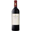 Bolgheri Superiore DOC Etichetta d'Autore 2020 - Tenuta dell' Ornellaia