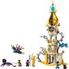 LEGO DREAMZzzz La Torre di Sadman 71477