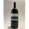 alprimopiano Brunello di Montalcino DOCG Bassolino di Sopra 2012 - Pian Dell'Orino