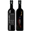Giorgio Mercandelli Cantina Alchemica Giorgio Mercandelli R15 (collezione) Opera Liquida Rosso 2015 75 cl