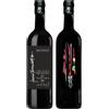 Giorgio Mercandelli Cantina Alchemica Giorgio Mercandelli R13 (collezione) Opera Liquida Rosso 2013 75 cl