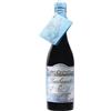 Lino Maga Barbacarlo 2021 75 cl