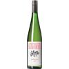 Moser Sauvignon Blanc Maso Warth Vigneti delle Dolomiti Igt 2022 Moser
