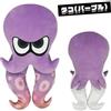 Sanei Splatoon 3 Tutti Stella Collezione Inkling Calamaro Octoling Octopus M Misura