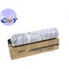 RICOH COMPATIBILE RICOH TONER 6110D NERO 43K/ 1100g COMPATIBILE #885273 - 841332