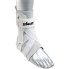 Zamst Stabilizzatore Zamst Ankle Brace A2DX Right - white