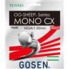 Gosen Corda da tennis Gosen OG-SHEEP Mono CX - Bianco