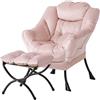Welnow Lazy Chair - Sedia moderna con ottomana, con braccioli e tasca laterale, divano imbottito per il tempo libero, sedia da lettura con poggiapiedi per piccoli spazi, sedia angolare, rosa