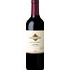 Kendall Jackson Vintner's Réserve Zinfandel 2020 - Kendall Jackson