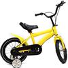 Quiltern Bicicletta per bambini da 14 pollici, con ruote di supporto, per bambini, colore bianco/rosso/blu/giallo (giallo)