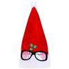 Boland- Cappello Babbo Natale Santa Staring Adulti Unisex, Rosso, Taglia unica, 13430