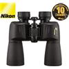 Nikon Binocolo Nikon 16x50 CF Action EX - GARANZIA NITAL 10 ANNI ITALIA