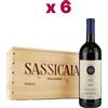 Tenuta San Guido, Sassicaia - 2015 Bolgheri DOC (Vino Rosso) - cl 75 x 6 bottiglie vetro (CS x 6 bt) cassetta legno