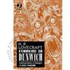 J-Pop Lovecraft - L'Orrore di Dunwich - Box Serie Completa 1/3