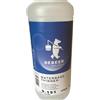 DEBEER 9-151 WATERBASE 900+ SERIES DILUENTE 1 lt
