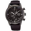 Seiko Orologio Analogico al Quarzo Uomo con Cinturino in Silicone SSB393P1