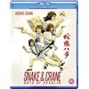 88 Films Snake and Crane Arts of Shaolin [Blu-ray]