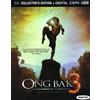Magnolia Home Ent Ong Bak 3 Collector's Edition + Digital Copy (Blu-ray) Tony Jaa Dan Chupong