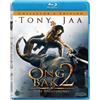 Magnolia Home Ent Ong Bak 2: The Beginning (Blu-ray)