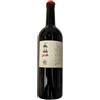 MP Sardinia Diddone 2023 (bottiglia 75 cl)
