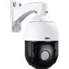 OBA Speed Dome OBA-IPX15: la telecamera di sicurezza con Zoom ottico 20X, laser led 200mt e risoluzione 5mp.