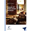 Giappichelli Manuale di diritto penale del lavoro