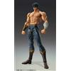 Medicos HOKUTO NO KEN - Kenshiro Muso Tensei Chozokado Action Figure Medicos