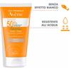 Avene solare cleanance spf50+ colorato nuova formula 50 ml