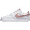 NIKE W NIKE COURT VISION LO NN BIANCO/BEIGE