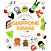 Guido Tommasi Editore Giappone kawaii