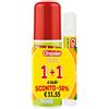 Named Srl Citroledum Tigre Kit Spray 75ml + Stick 10ml Named Srl Named Srl