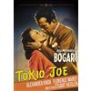 SINISTER FILM Tokyo Joe (1949) (DVD) Sessue Hayakawa Florence Marly Alexander Knox
