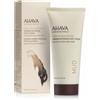 Ahava Dermud Intensive Foot Cream 100ml