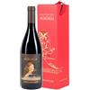 Donnafugata Etna Rosso Contrada Marchesa 2019 (con astuccio)