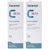 Unifarco Ceramol Beta Crema Intima Βeta Complex 2x50 ml vaginale