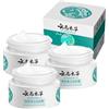 BAInuai Crema giapponese melasma Removal Cream, Crema giapponese Herbal Freckle Removal Cream, Hoshi Cream Japan, Dr Hancy White Spot Cream, Dark Spot Corrector for Face, Skin Care Face Moisturizer Face Cream
