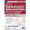 EDISES Concorso Agenzia Dogane 2024: manuale per la prova preselettiva