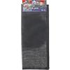 Hobby 10678 Net Bag PRO, SB