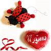 NARAMAKI Regalo Festa della Mamma 2025 Cuscino Cuore Ti Amo 22cm + Coccinella Orsacchiotto Appendibile 20cm - Regalo Mamma/Donna