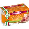 PLASMON (HEINZ ITALIA SpA) PLASMON OMOGENEIZZATO MANZO E POLLO 2X80 GRAMMI