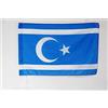 AZ FLAG BANDIERA TURKMENI DI IRAQ 90x60cm - BANDIERA DEI TURCOMANNI 60 x 90 cm foro per asta - AZ FLAG